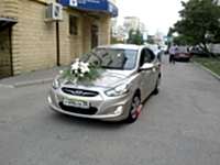аренда автомобиля на свадьбу цены